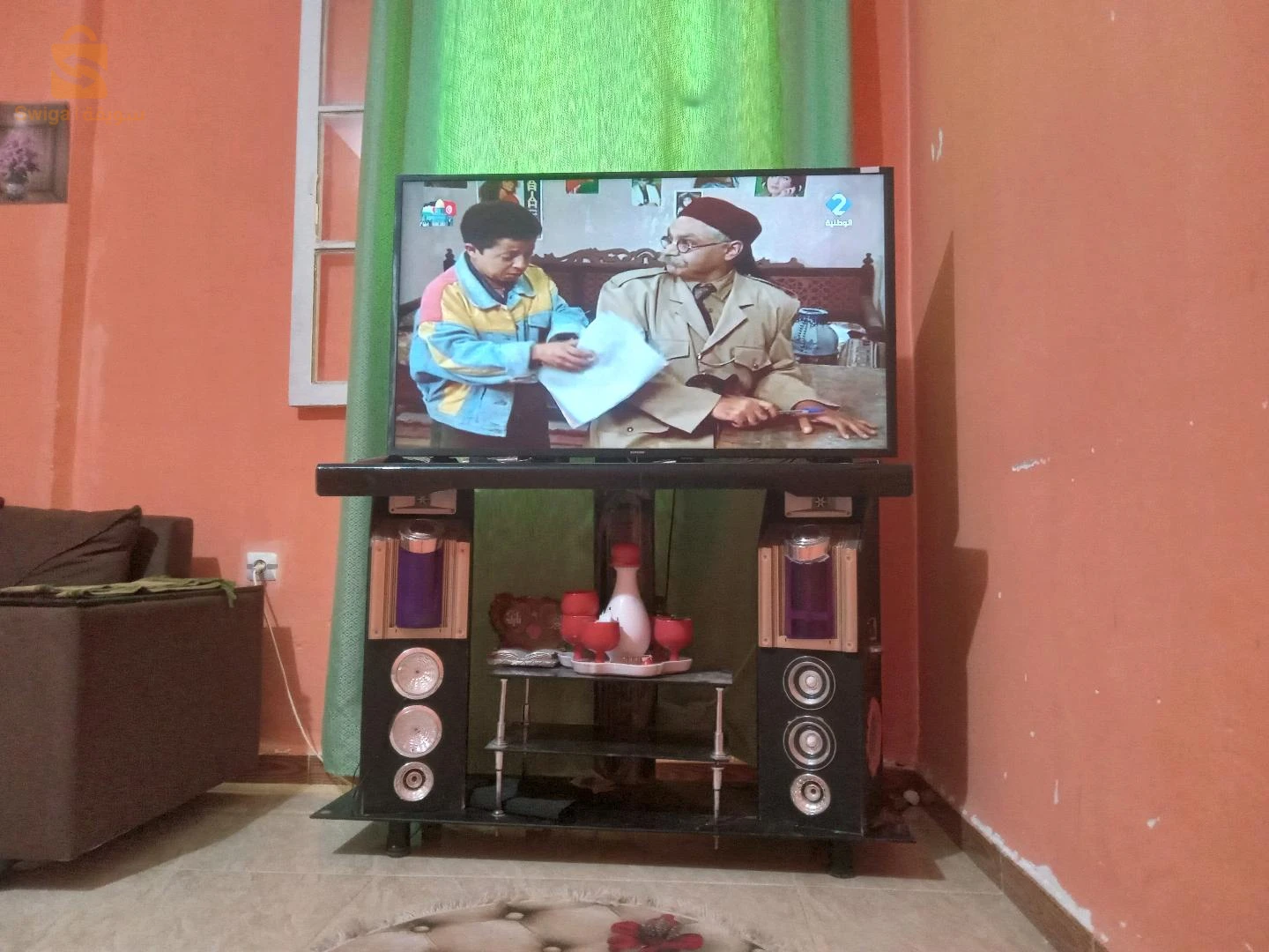 رقمالهاتف: 0667975624