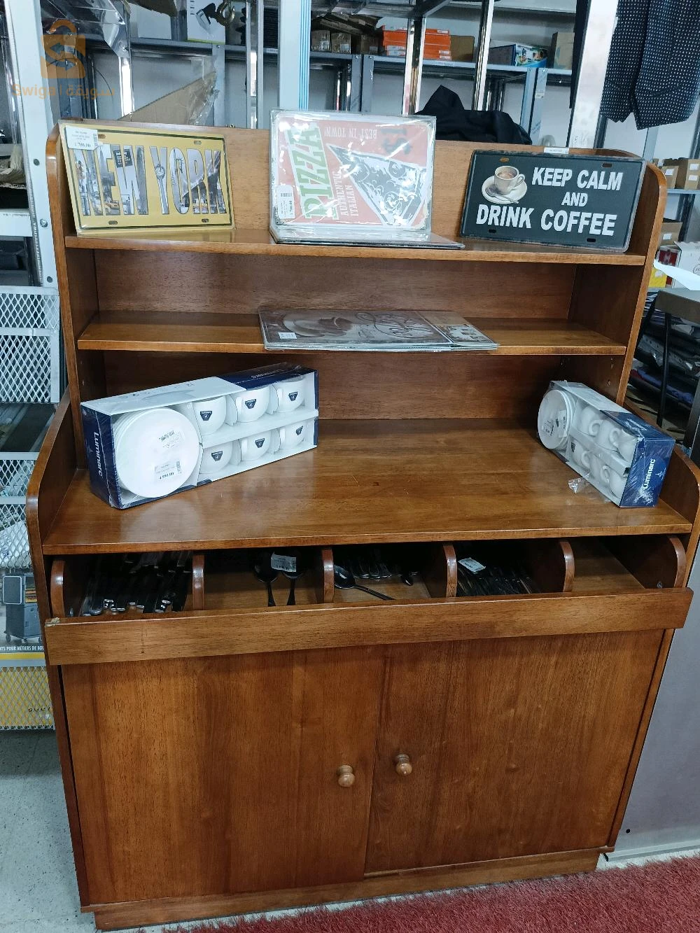 meuble service/ serveur haut