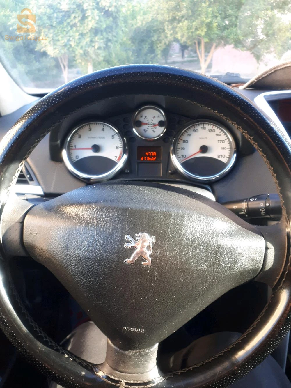 للبيع مسيلة