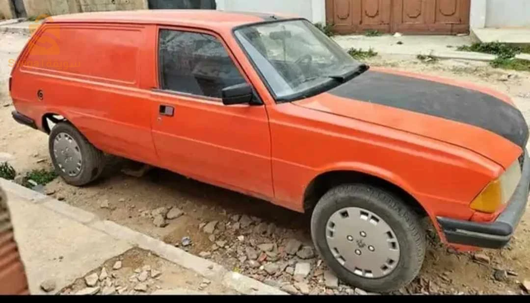 305 فورقونات  كومرسيال