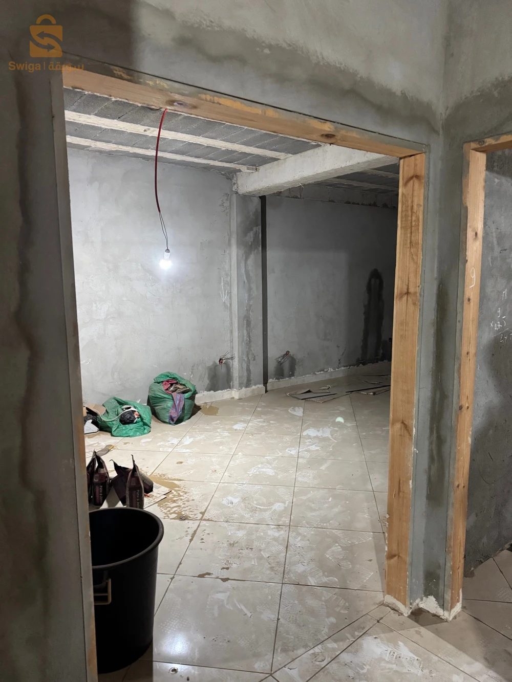0561798690