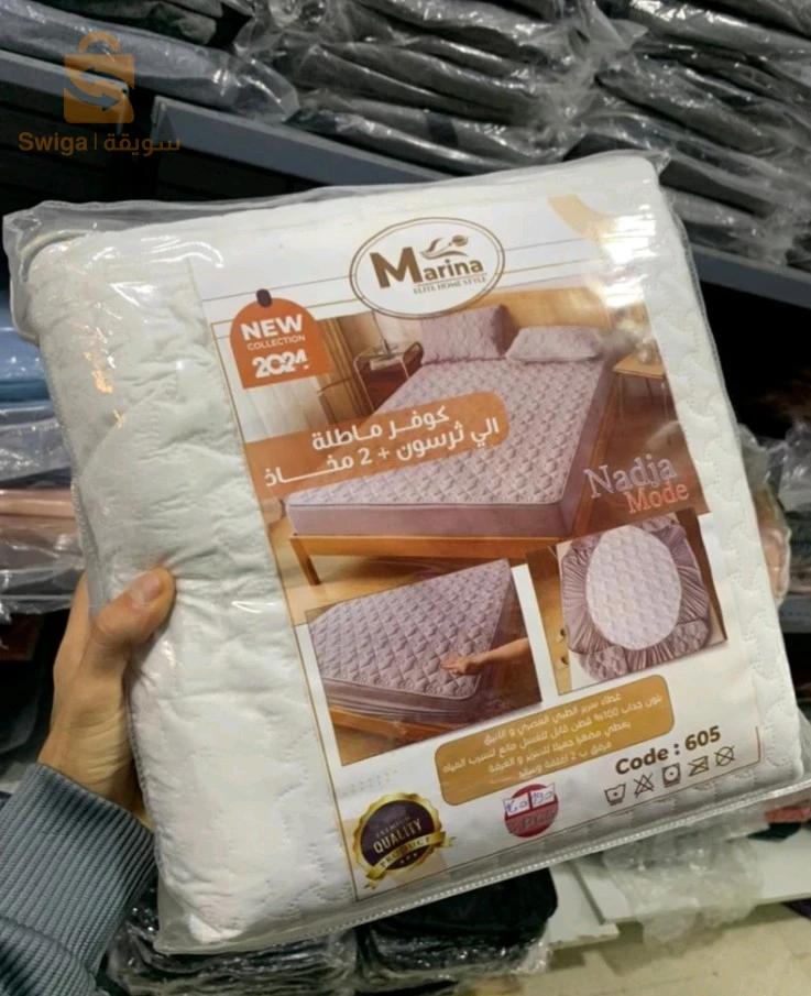 Drap Housse Protection de Matelas en Coton épaissi matelassé