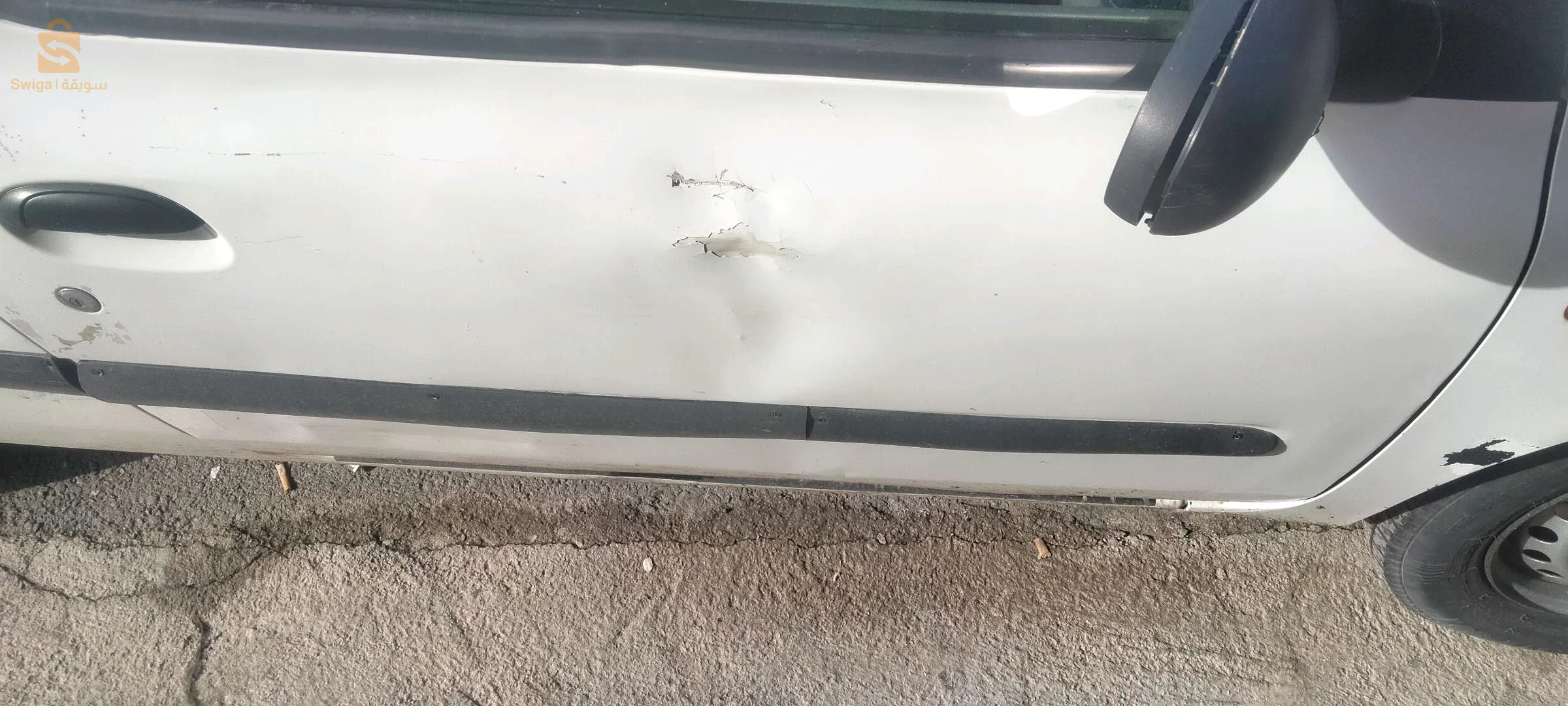 بلدية تيبرڨنت ولاية ميلة