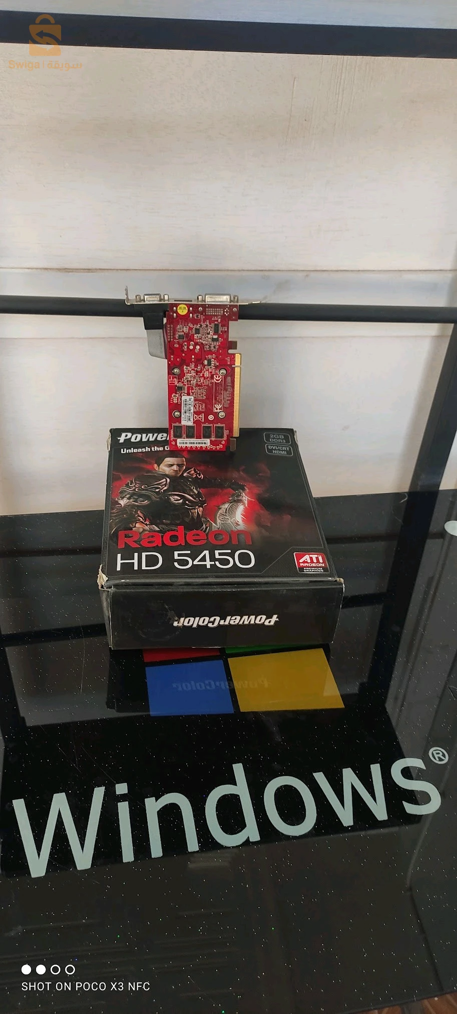 ارت شاشة
hd5450 radeon
2gb ddr3
dvi/crt/HDIM