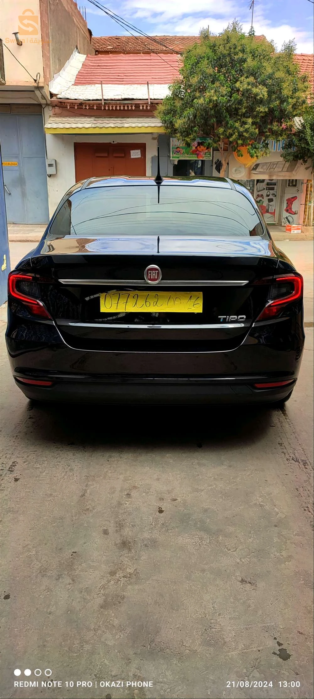 Fiat urban plus 
2024
0550622170
0772745067
0666032639