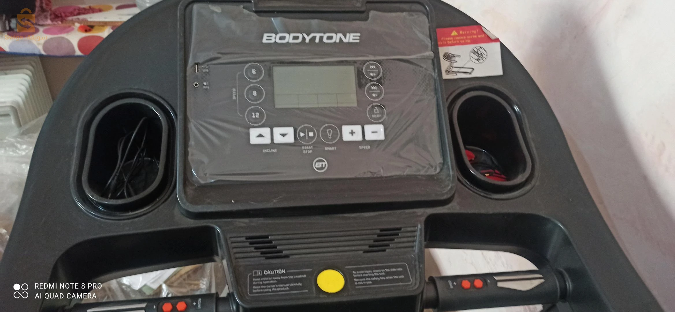 tapis espagnol bodytone neuf