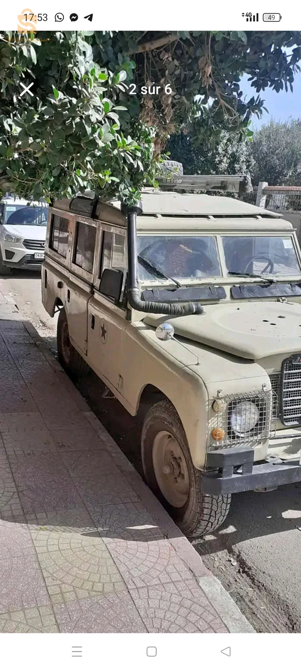 عشاق الصيد التخييم الرحلات