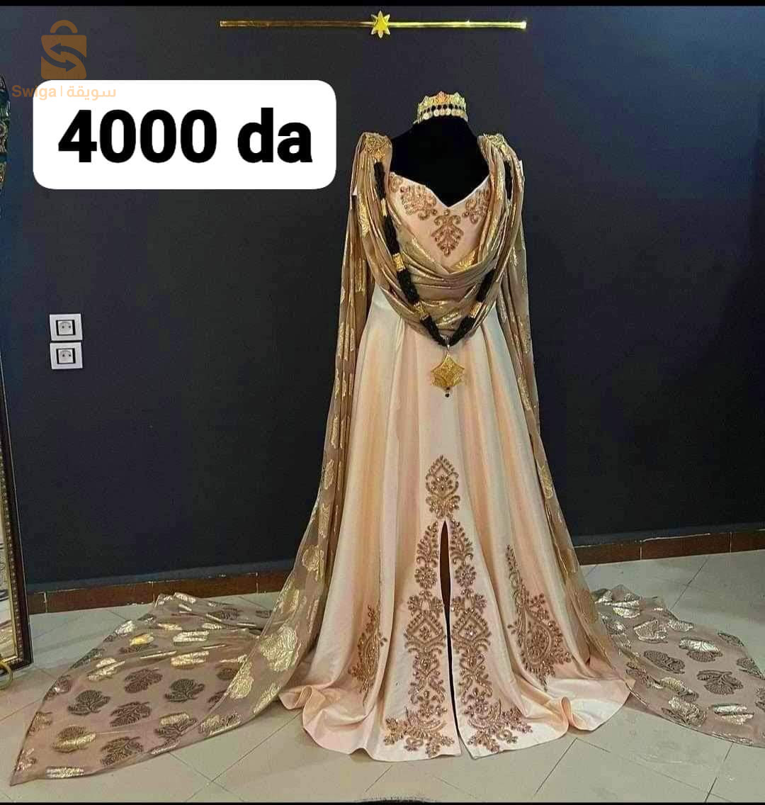 كراء تصديرة ملكية