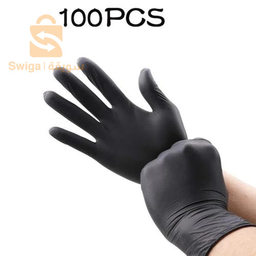 quet de 100 Pcs Gants de Protection en Polynitrile – Pro Glove
