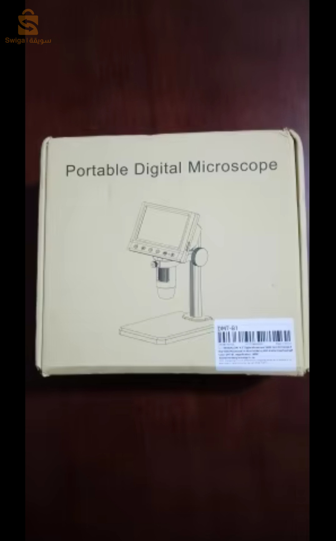 مجهر الكترونيات