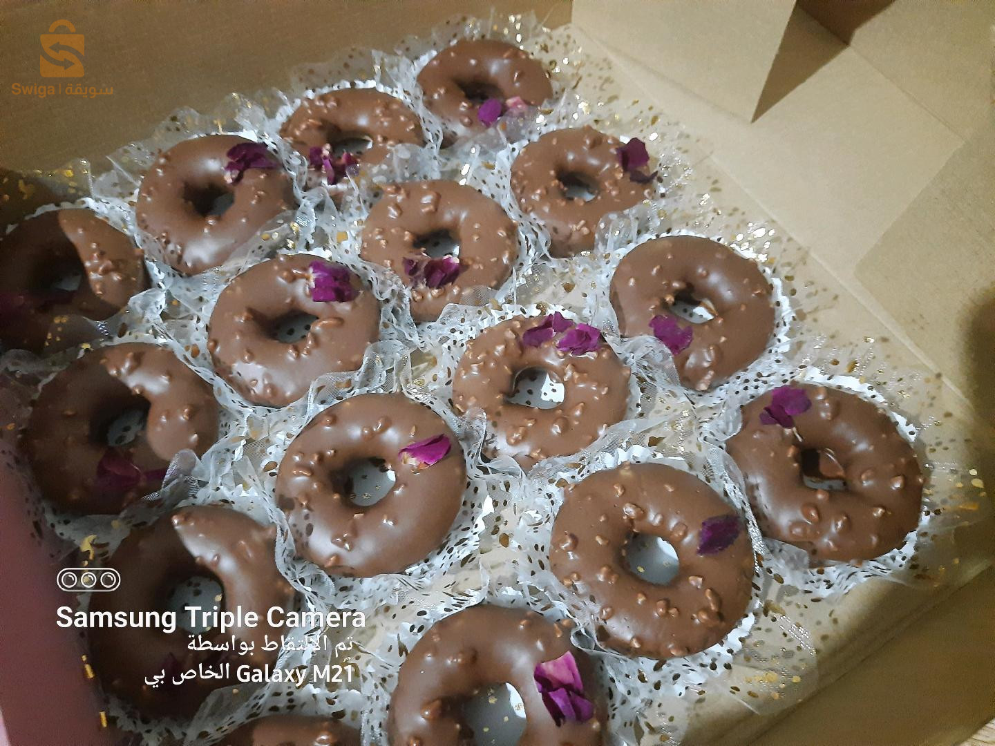 كعيكعات شكولا