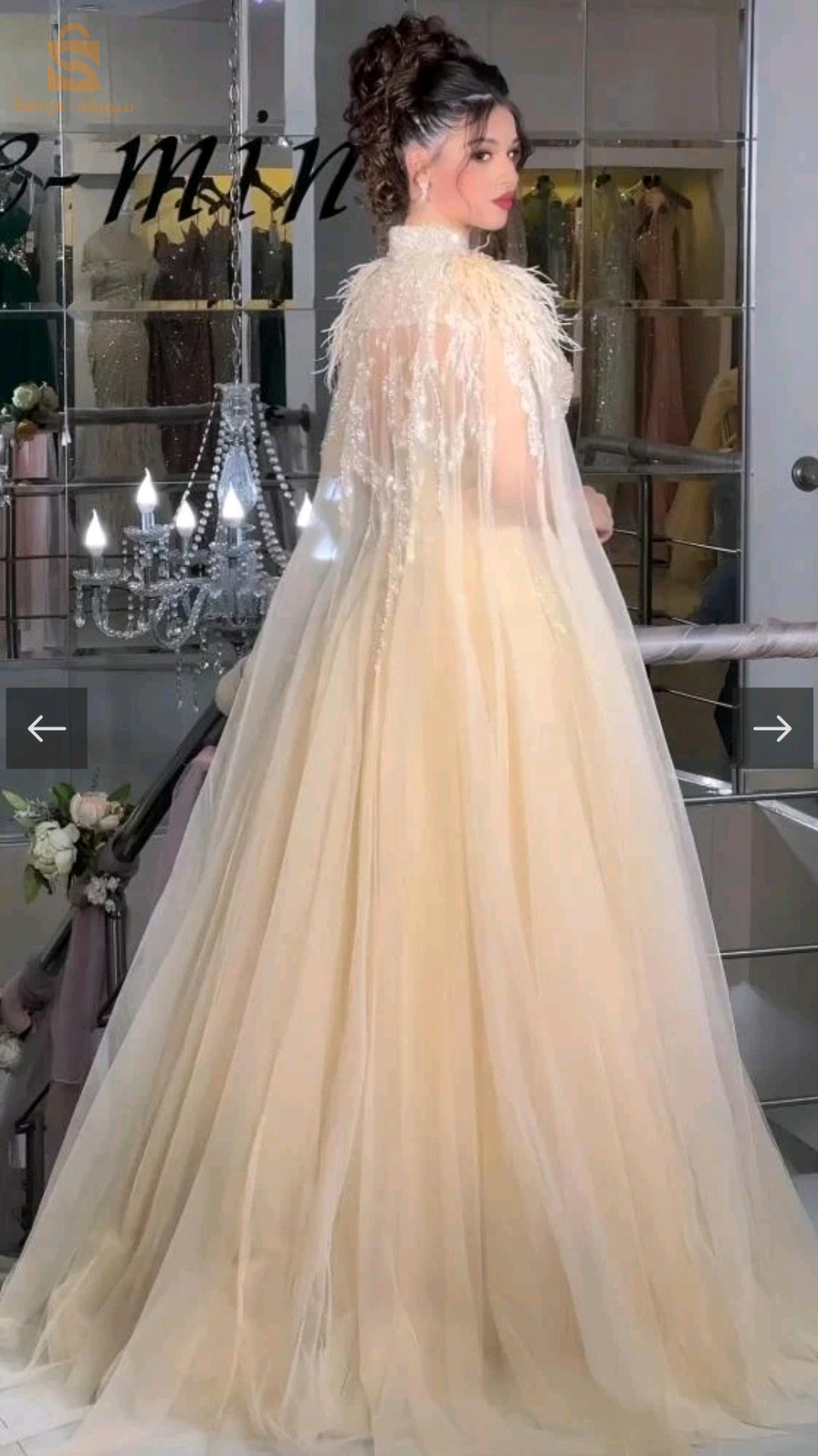 كراء فساتين اعراس
