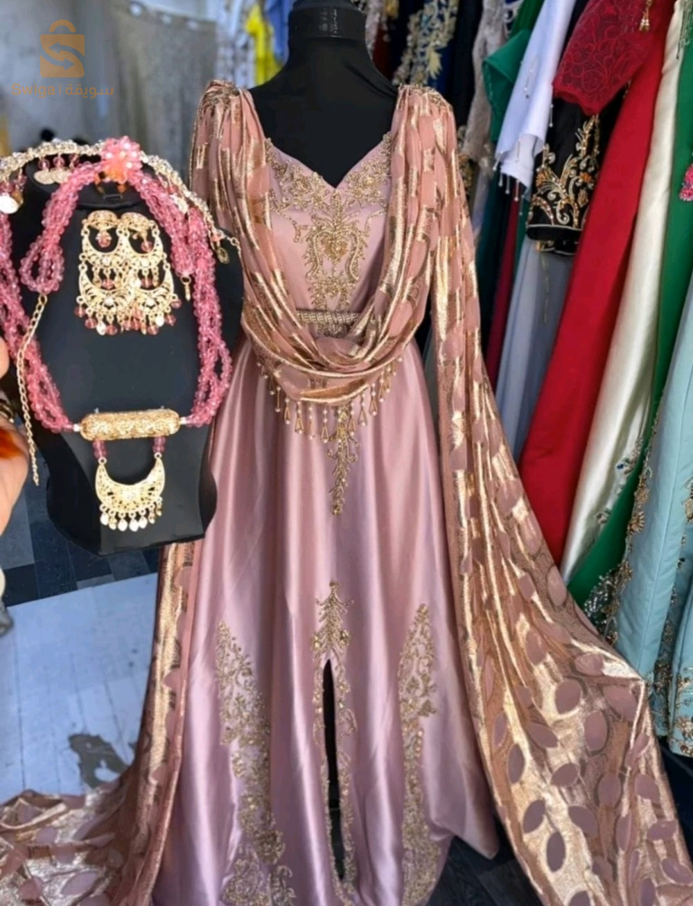 كراء تصديرة