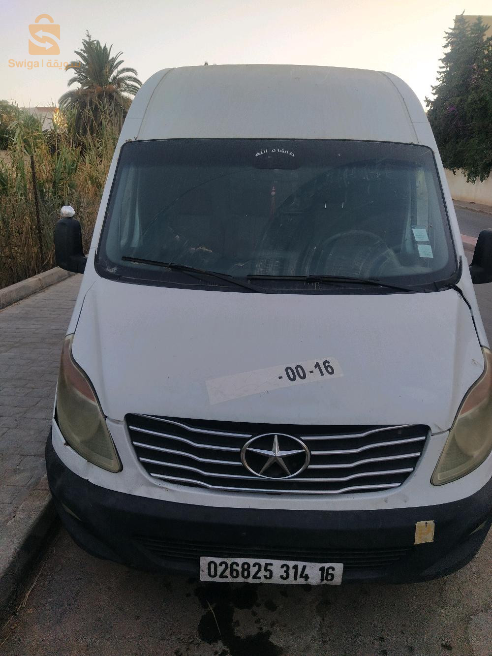 بيع شاحنة صغيرة