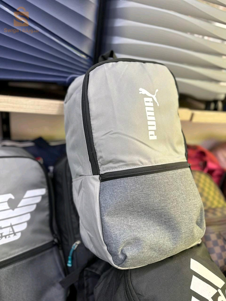 Sac à dos adidas et puma