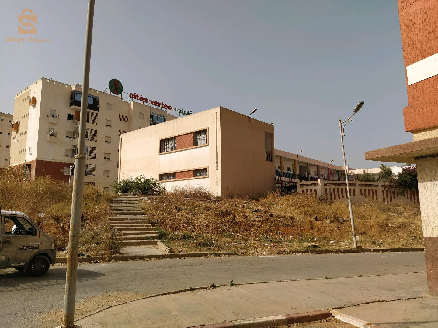 بيع شقة سكنية