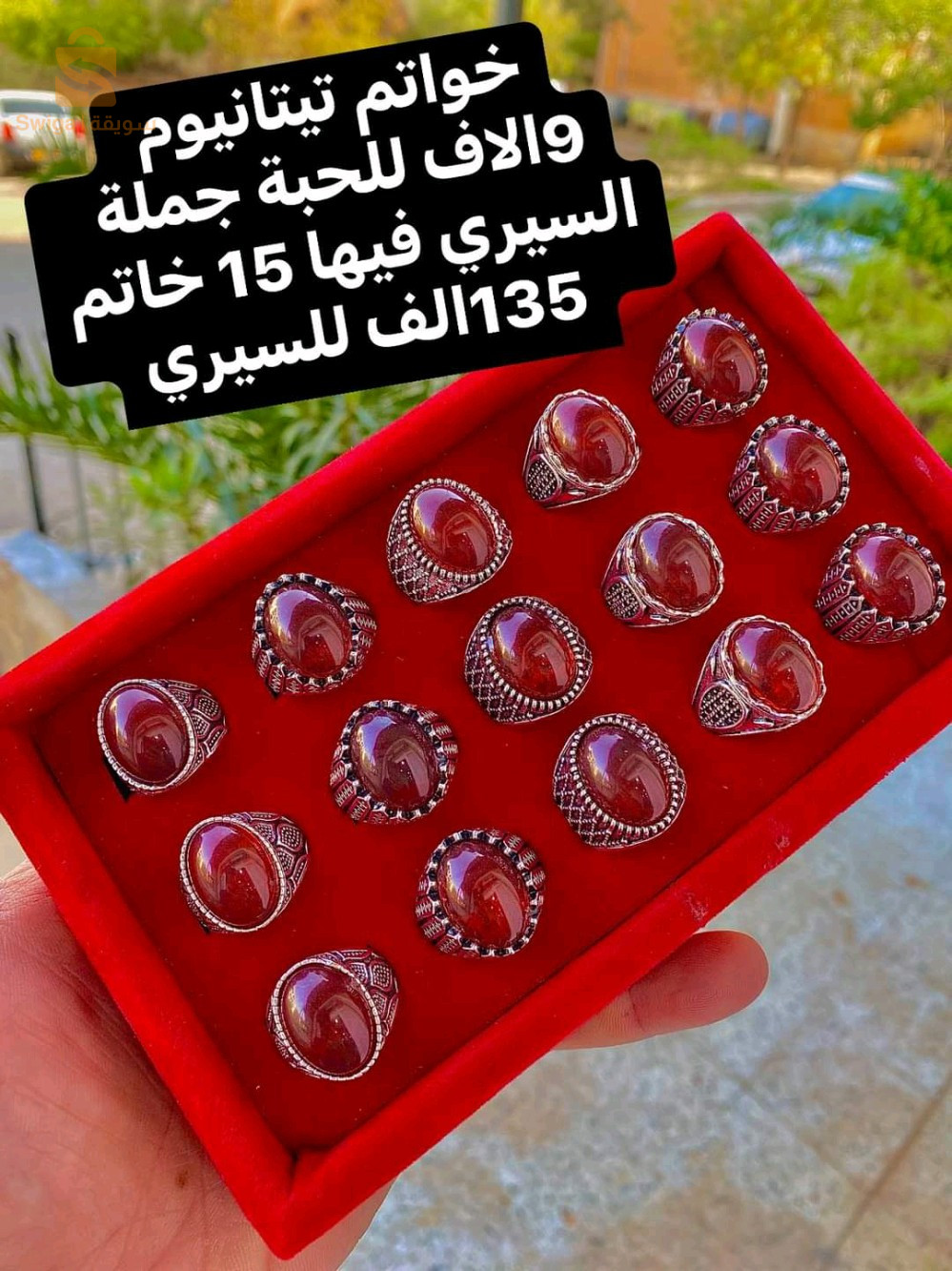 Bagues en titane qui ne rouillent pas à prix de gros Nous les vendons les uns aux autres