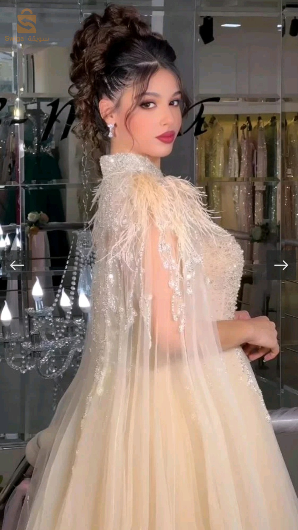 كراء فساتين اعراس
