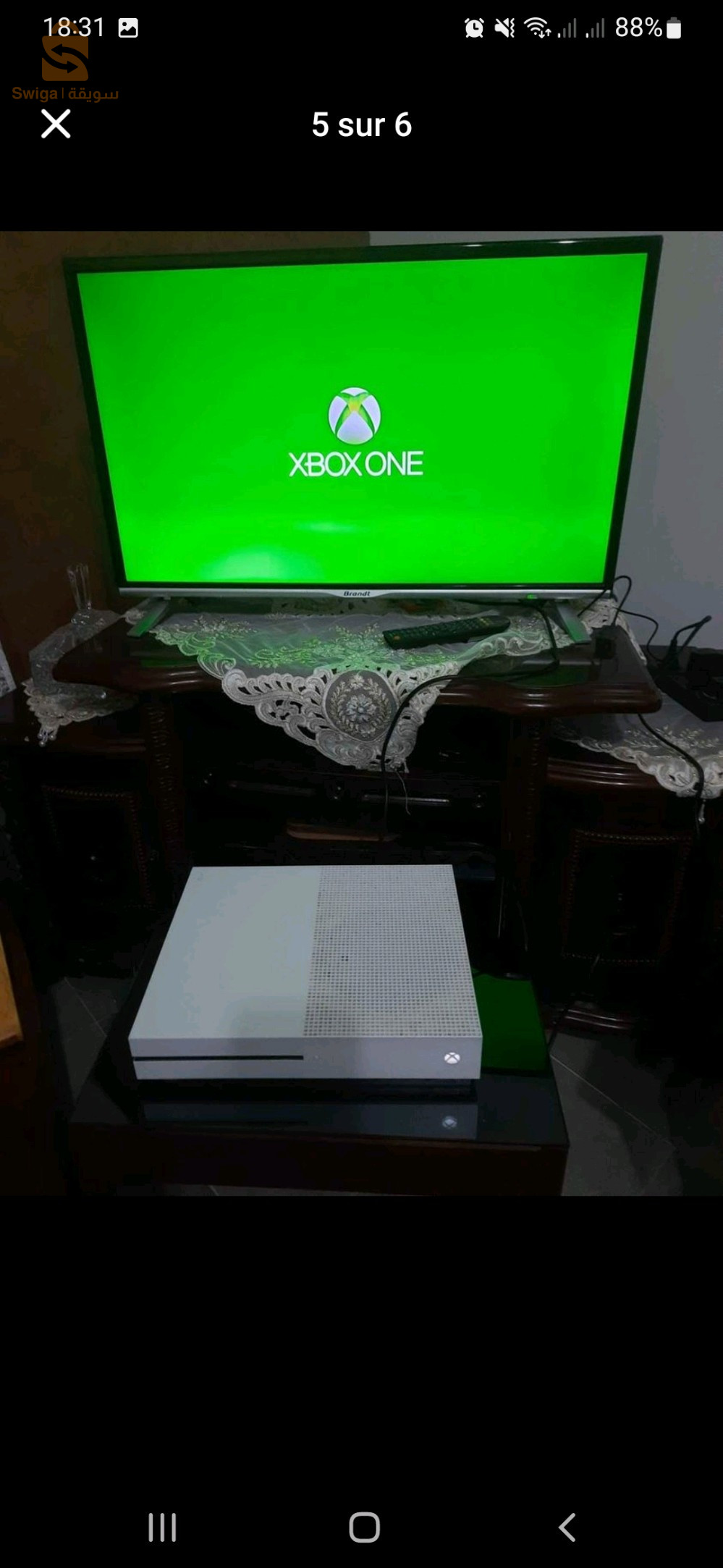 xbox one S