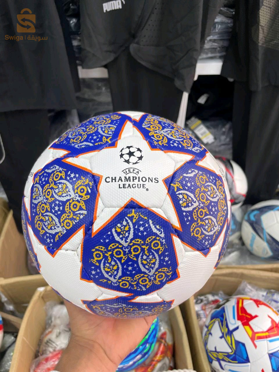 le ballon lotto et joma