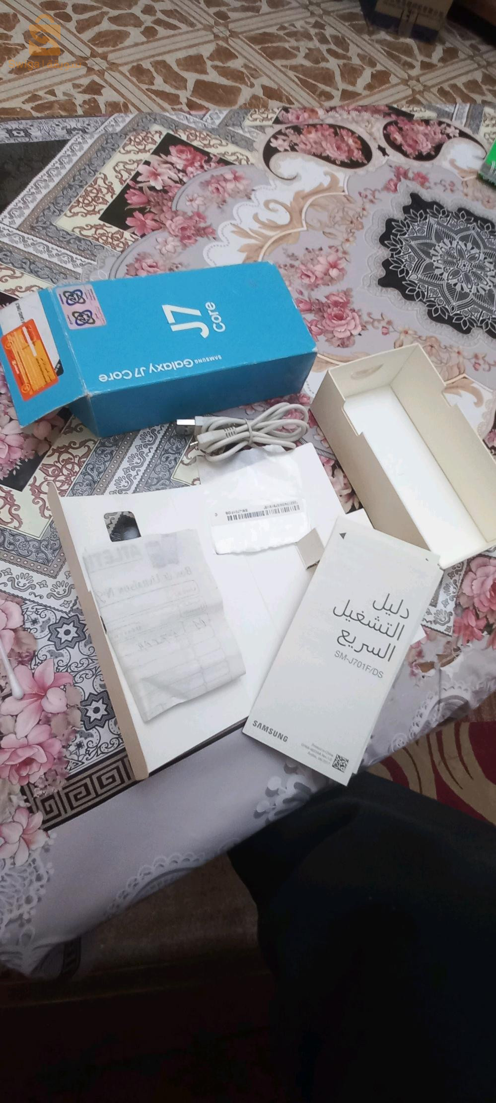 هاتف للبيع