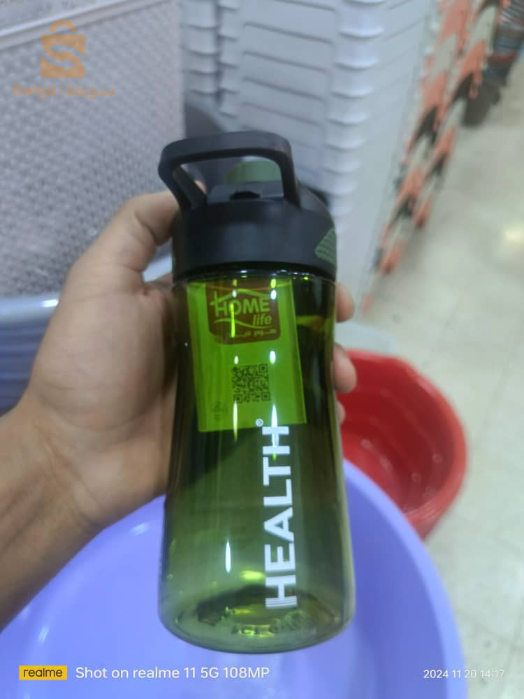 أواني منزلية