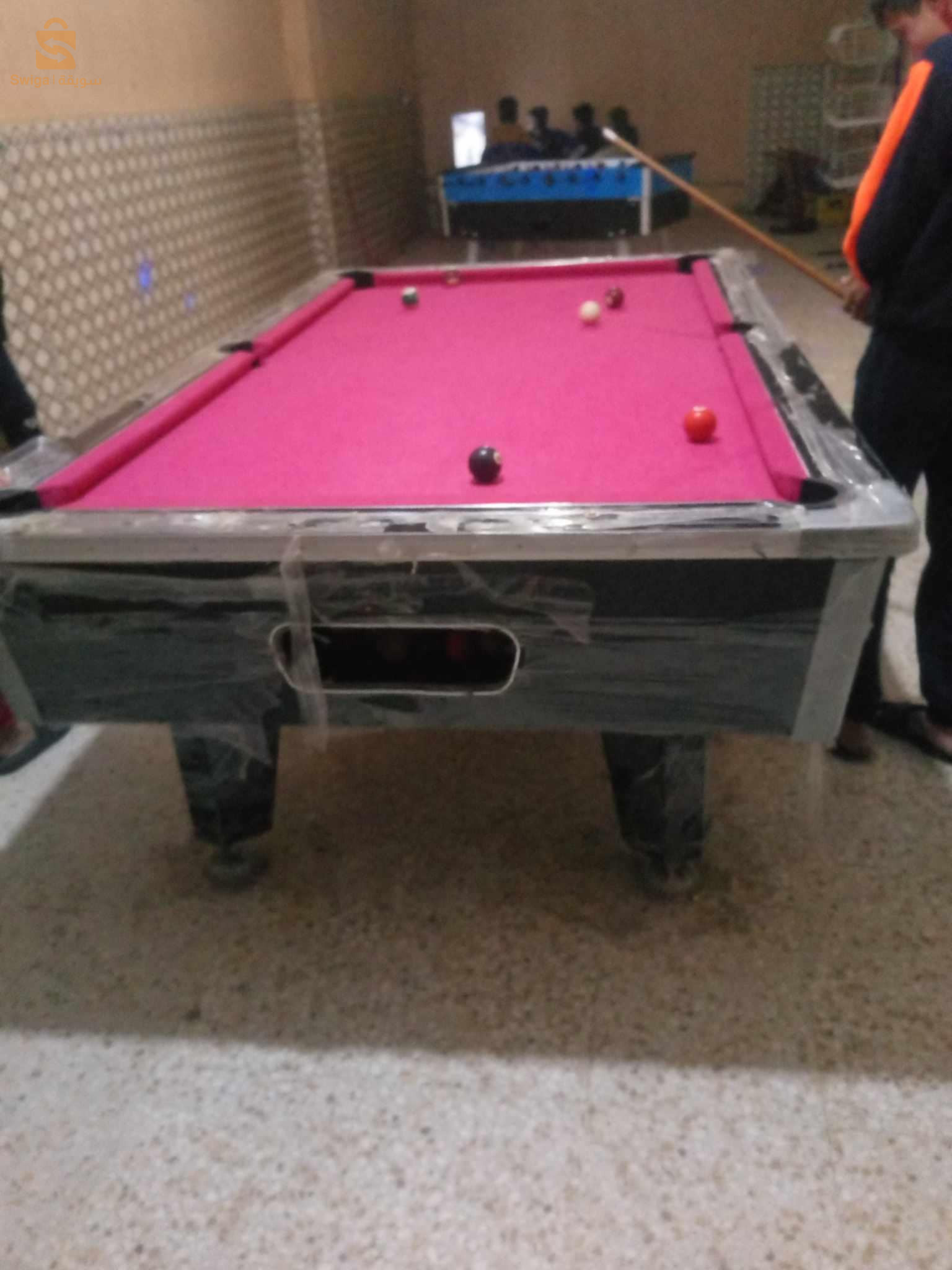 بيار