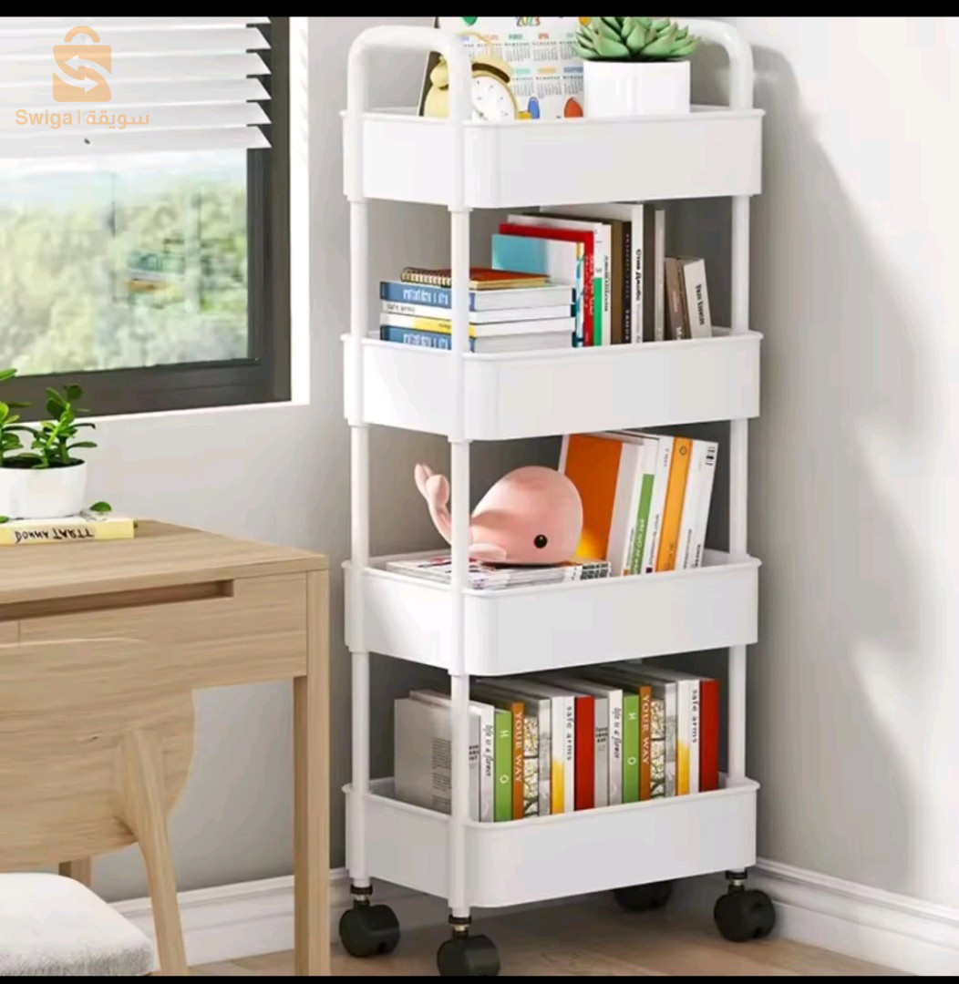 Chariot de rangement