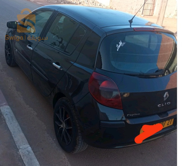 صيادة مستغانم