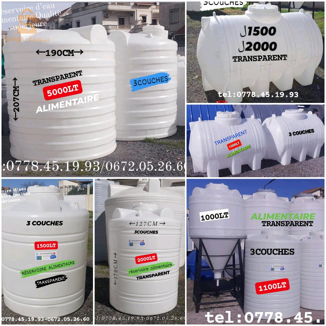 🔴تصنيع وبيع جميع انواع خزانات المياه بلاستيكية غذائية 3 طبقات أصلية  ذات جودة عالية بشهادة ضمان كل السعات والاحجام سيتم شحنها اليك ✅ 🔴ضمان 10سنوات✅◀️توصيل متوفر الى جميع الولايات🔴متوفر 250ل 400ل500ل 800ل  1000ل 1500ل2000ل 3000ل 5000ل 10,000ل 15,000ل 20,000ل 25,000ل 30,000ل ◀️لطلب الخزان يرجى تحديد الشكل والسعة واللون بضبط عمودي -افقي -نصف عمودي-(شفاف)  للطلب و للاستفسار اكثر الاتصال على : ☎️0778.45.19.93✅ ☎️0672.05.26.60✅ ◀️متوفر كل  الاحجام والسعات✅ ◀️خزان 3طبقات عازل للضوء  ✅ ◀️بمواد اولية صحية غذائية 🚰✅ ◀️ شهادة ضمان 10 سنوات  ✅ ◀️توصيل مجاني48 ولاية  🚚✅ ◀️ الدفع عندالاستلام ✅