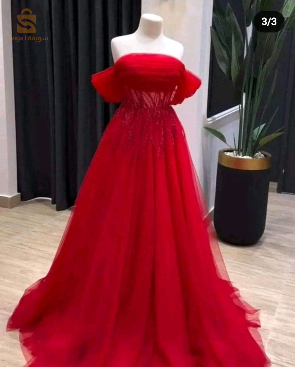 كراء فساتين اعراس