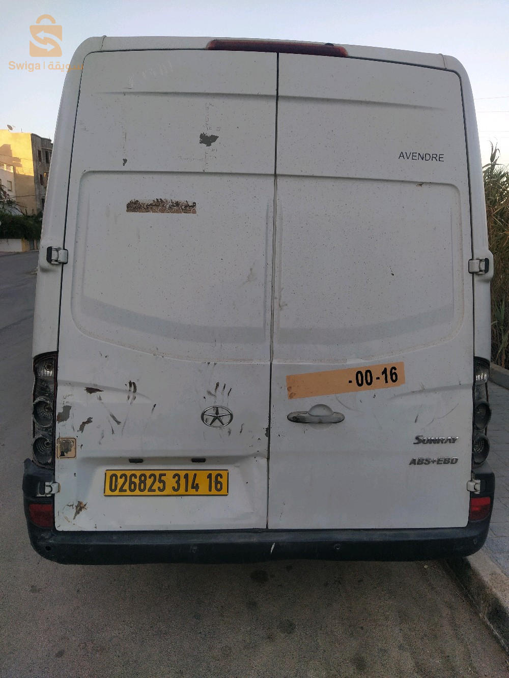 بيع شاحنة صغيرة