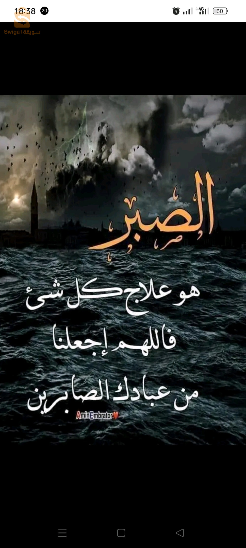 بحث عن عمل