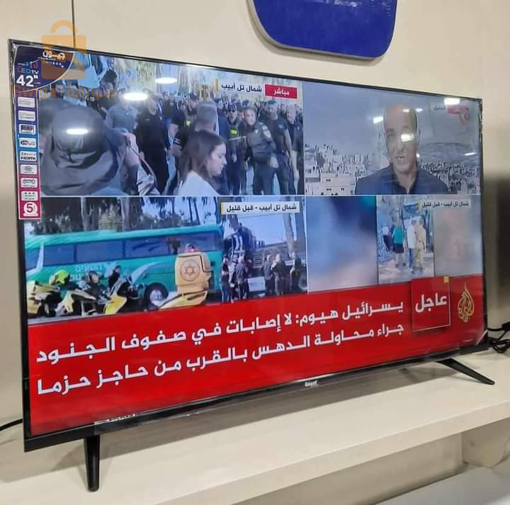 Télévision marque géant 42p simple ✅ Garantie 5ans✅ Frameless✅LED✅ Full HD 1080p✅105cm✅2 HDMI✅2 USB