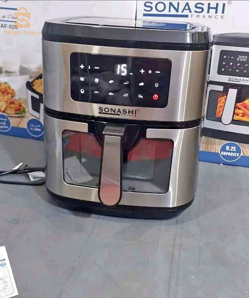 مقلاة هوائية