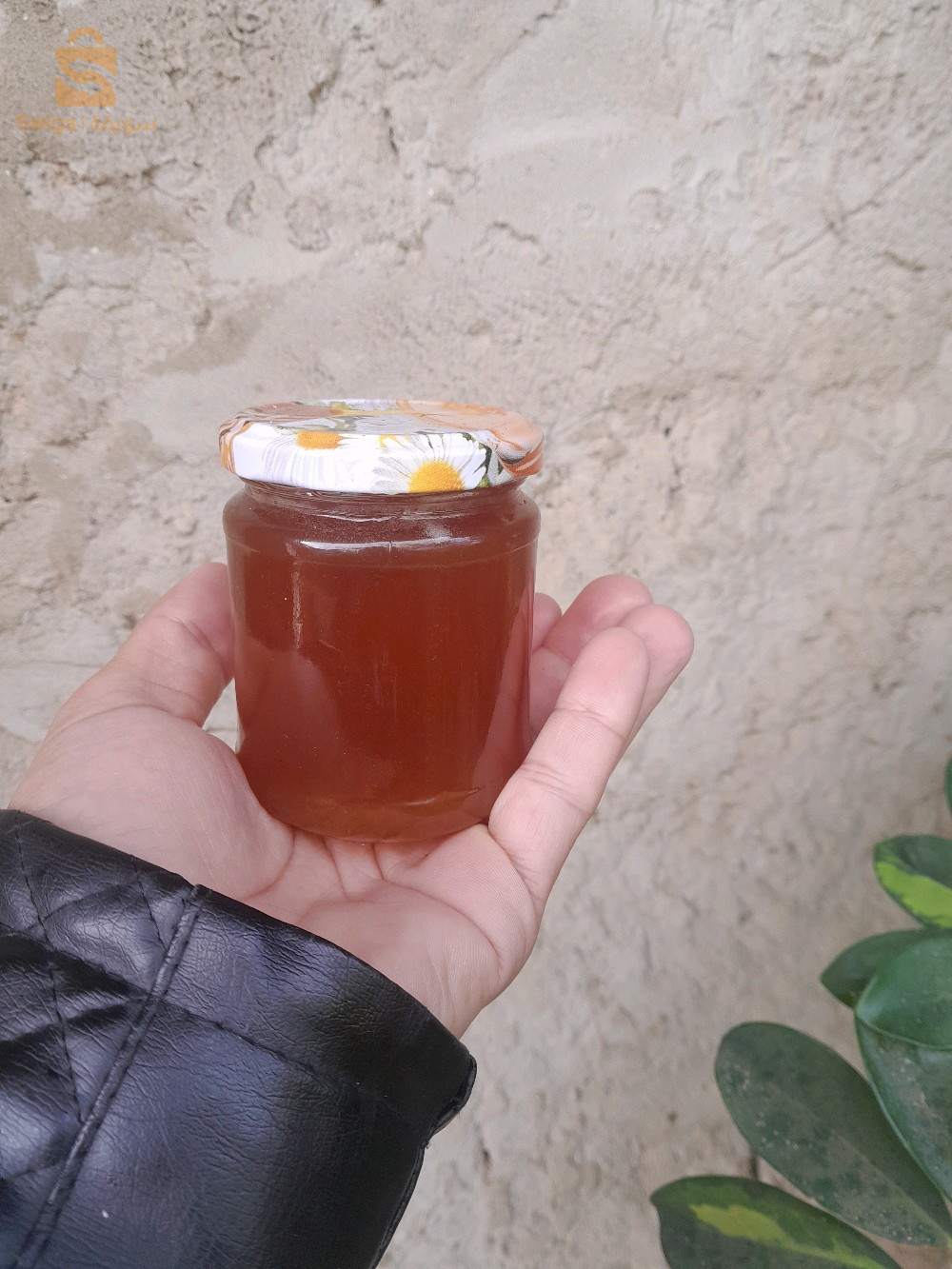 عسل طبيعي حر