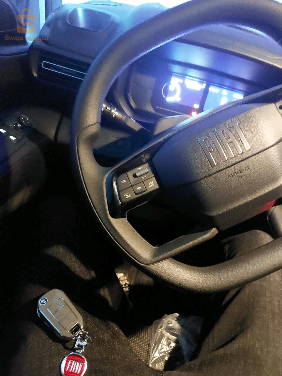 وادي الطاقة باتنة