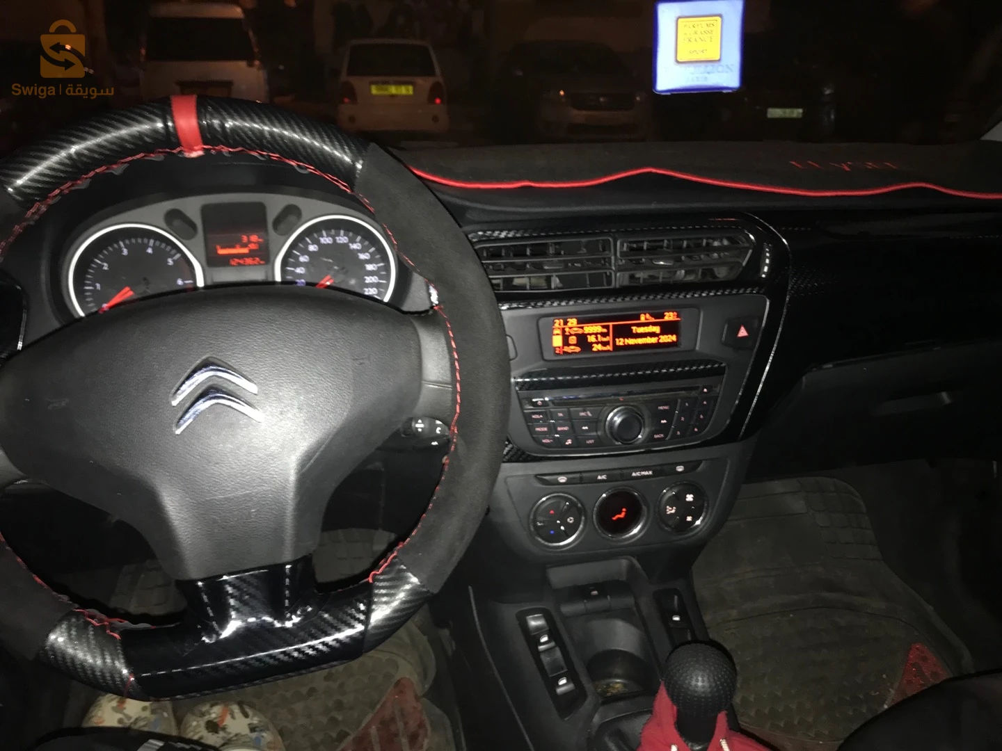 citeroen c elysse exclusive sport