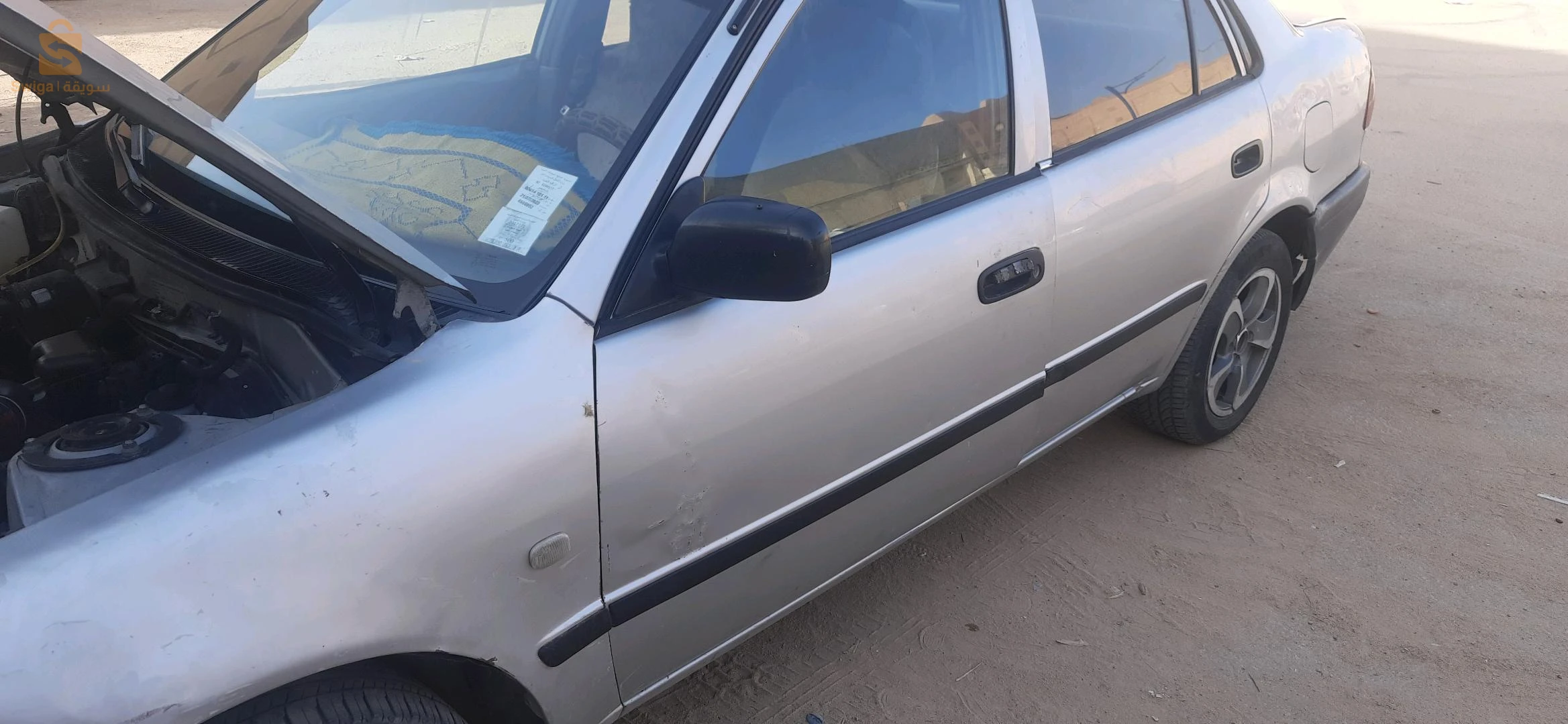 مدينة تمنراست