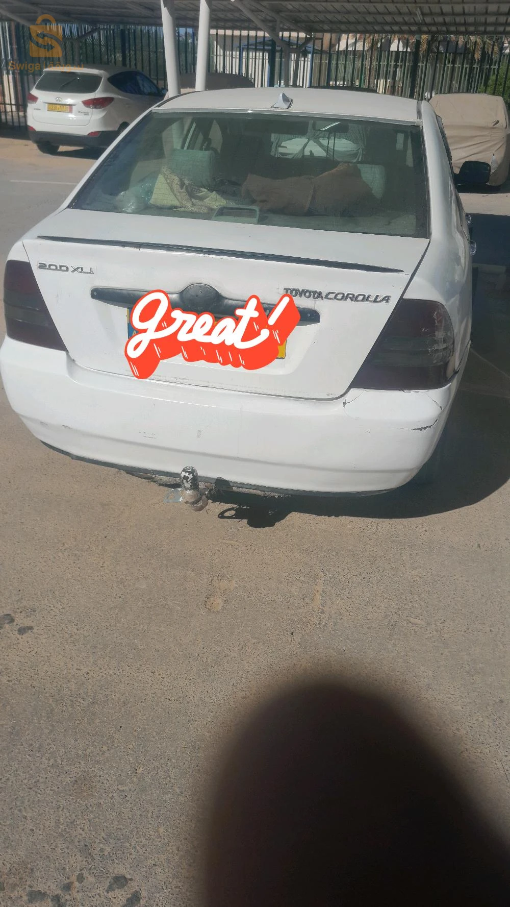 حاسي مسعود