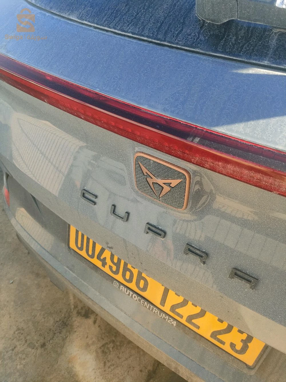 Cupra fermontor