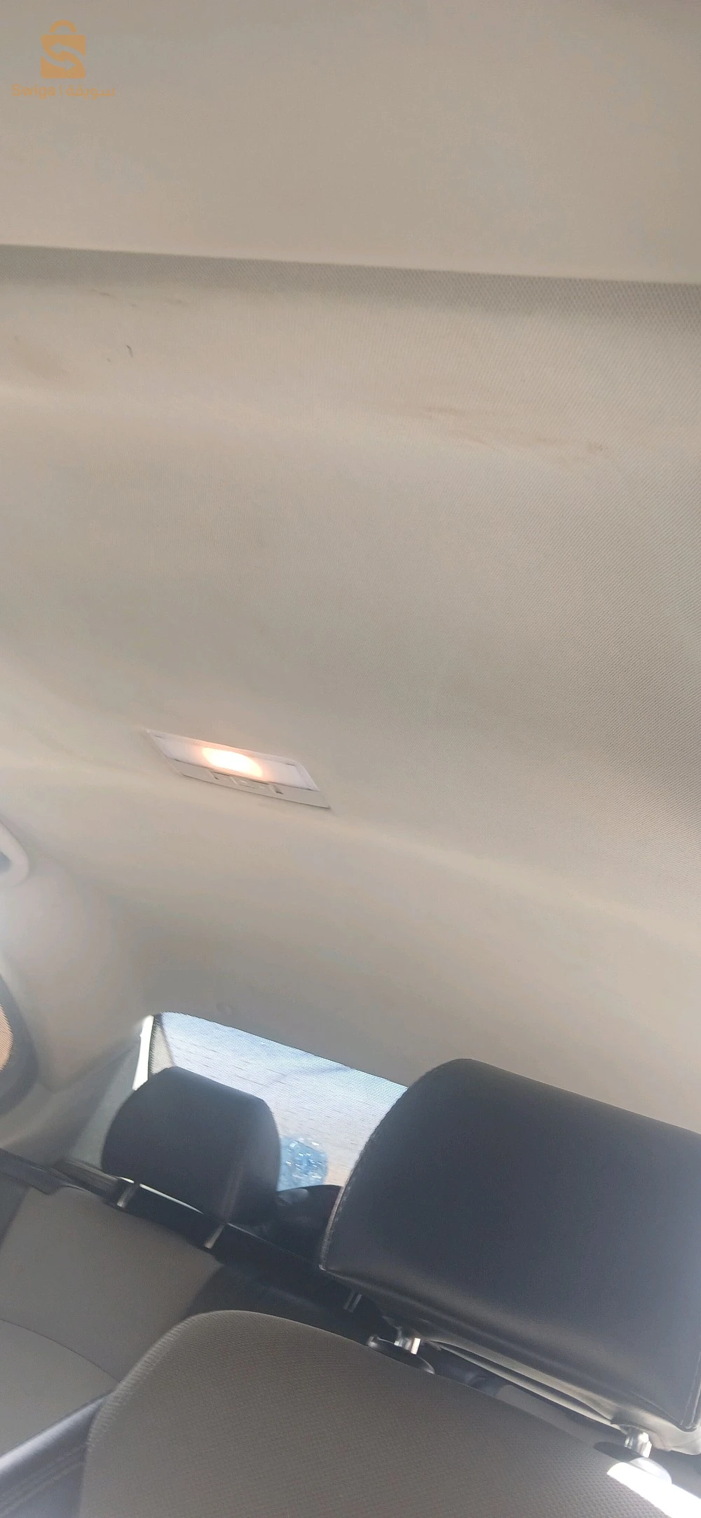 belle voiture