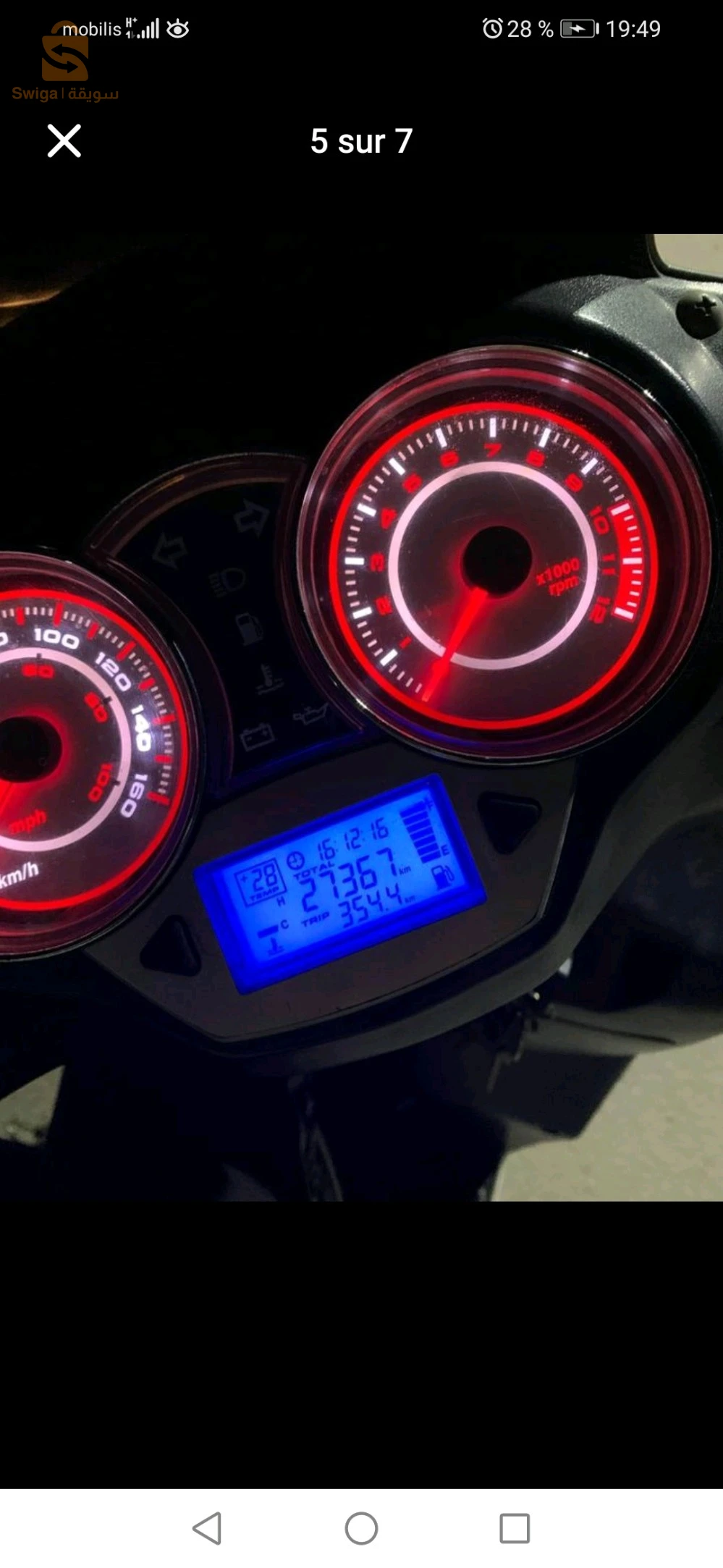 Keeway logik 150 cc en tres bonne etat