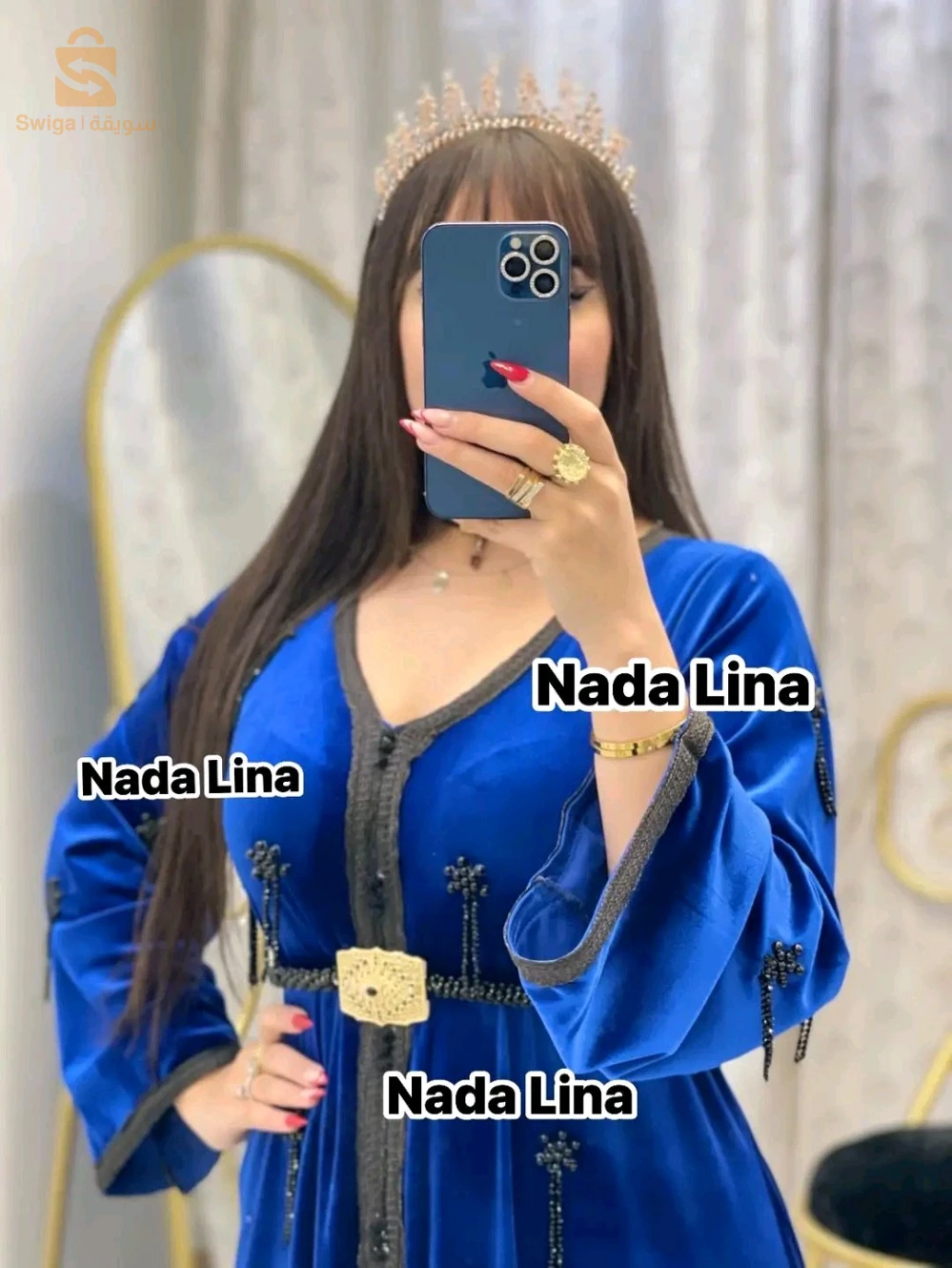 احلى سهرة 🥰على احلى أعضاء🥰نسعى للأفضل♥️نسعى للأجمل ♥️♥️♥️♥️♥️♥️ارضائكم غايتنا ♥️♥️ ♥️♥️♥️
👈🏻👈🏻👈🏻👈🏻👈🏻👈🏻مودال 👈🏻👈🏻👈🏻اللؤلؤة السوداء👈🏻👈🏻
قماش 📣قطيفة رويال 📣عقاش أمام وخلف 📣 معاه حزامة  كيما صورة واضحة 📣📣📣📣📣📣📣📣📣📣📣📣
مقاسات M L XL XXL📣📣📣📣📣📣📣📣🇩🇿📣📣
تجارة مباركة للجميع 🪩🪩🪩🪩🪩🪩🪩🪩🪩🪩🪩