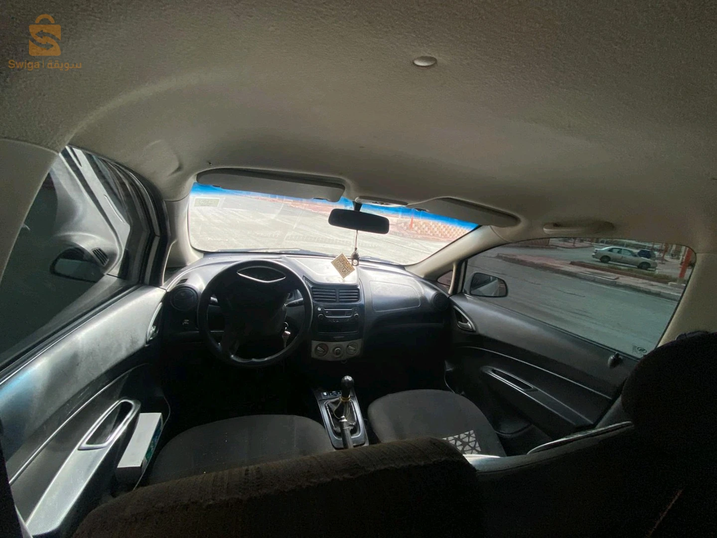 0552397308