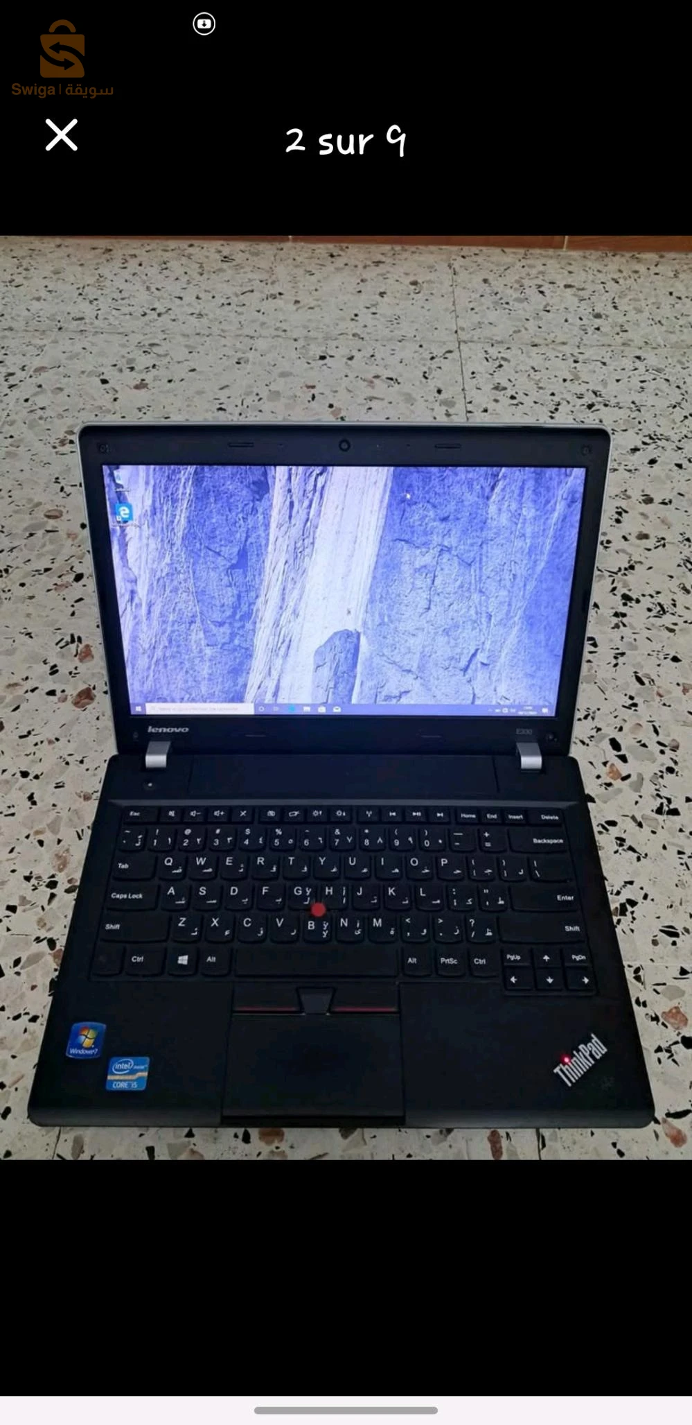 Pc portable Lenovo i5 caba france