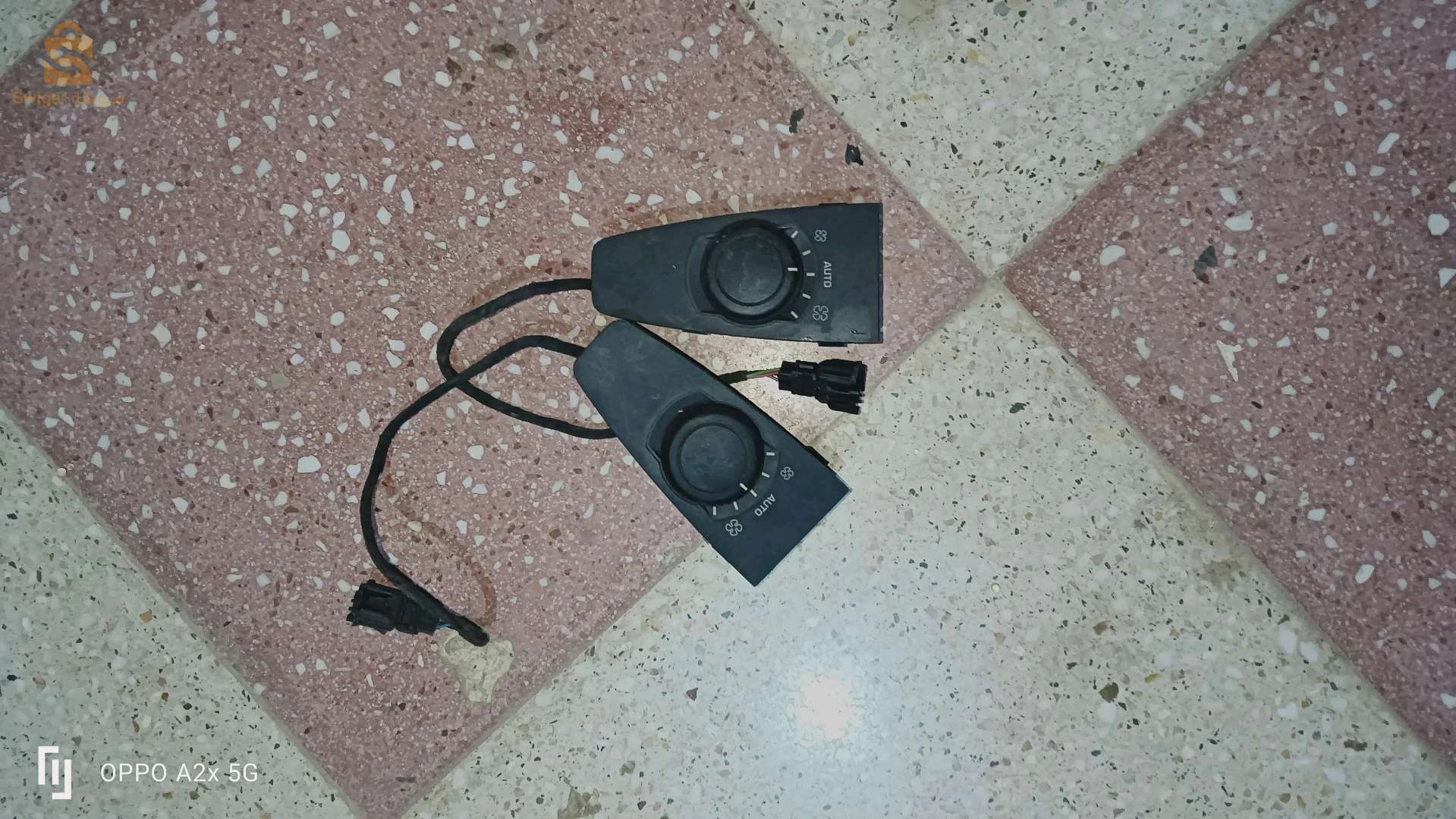 اكسيسوارات