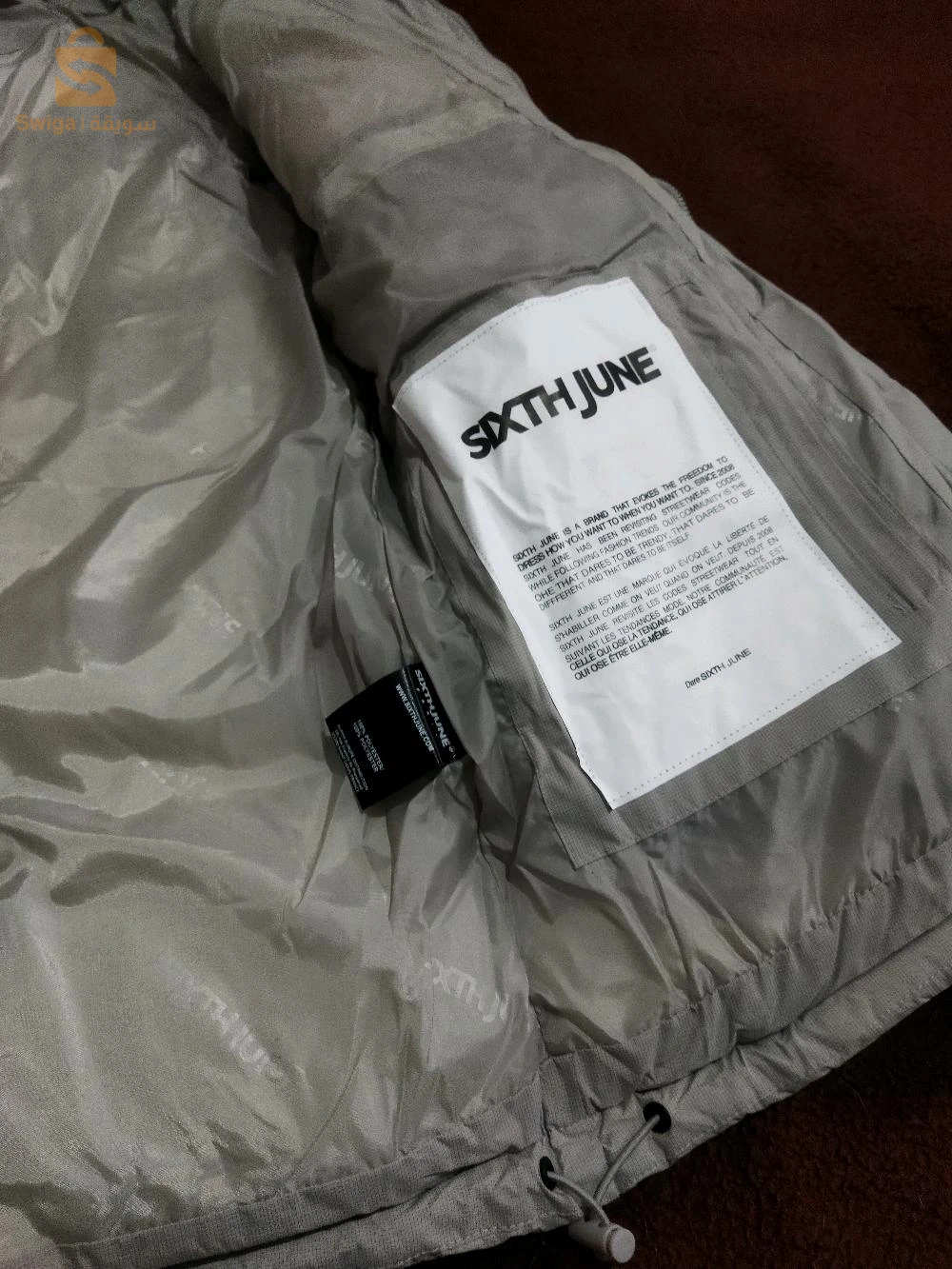 veste impermeable sixth june