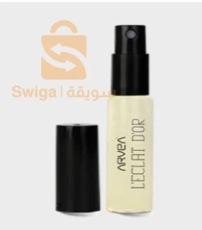 cosmétiques arvea