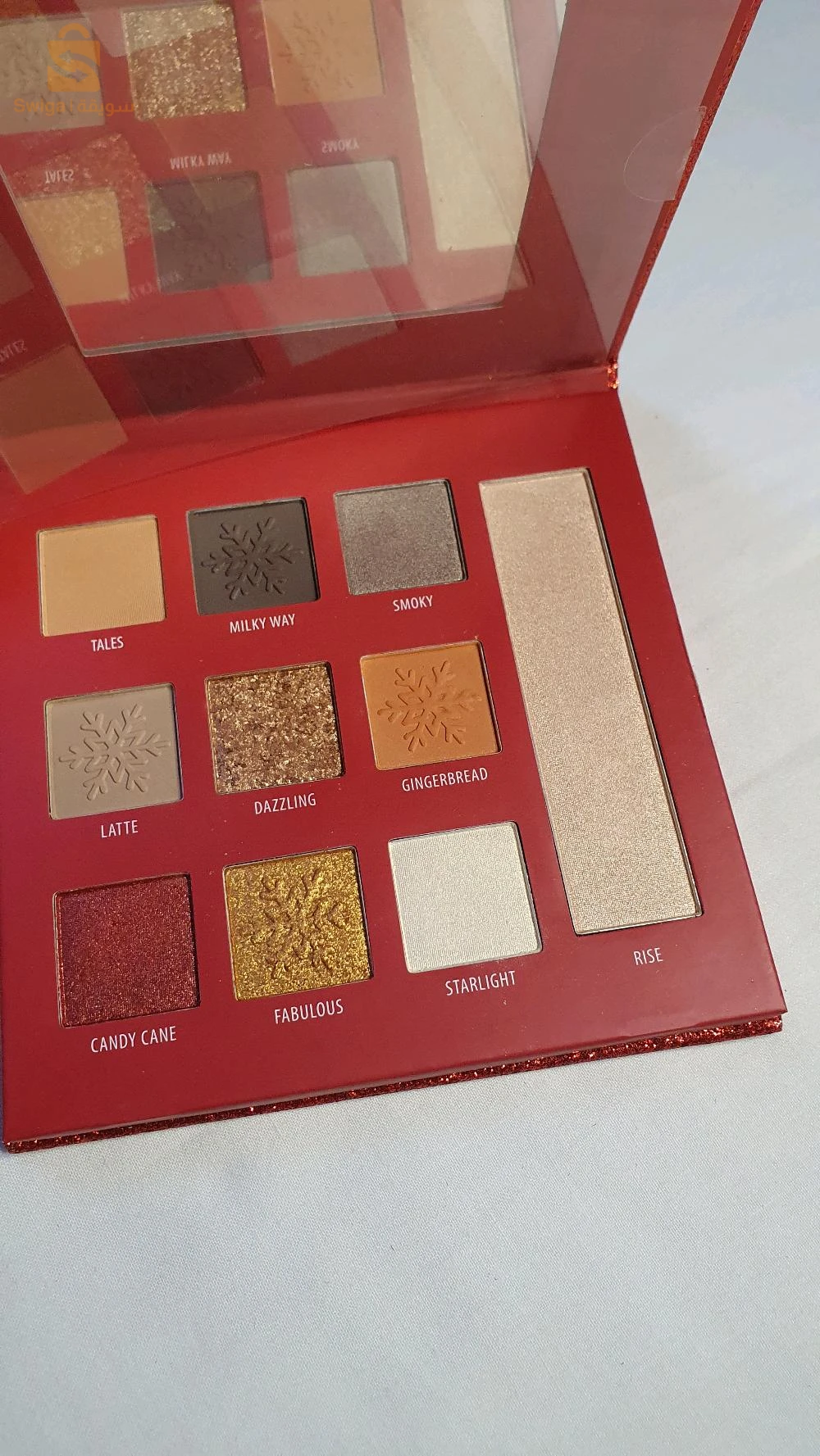 palette de maquillage marque française